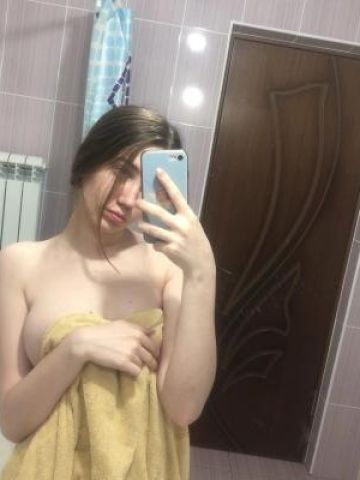 Зита